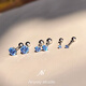 華子耳釘2025夏新款彩鉆耳骨釘爆閃高級感S925睡覺(jué)免摘純銀耳飾女 4mm藍色一對 免摘耳釘 螺紋耳堵 一對