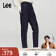 Lee【張凌赫代言】413標準高腰小直腳加厚加絨深藍色女牛仔褲潮流 深藍色 26
