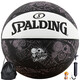 斯伯?。⊿PALDING）籃球七號室內外通用防滑耐磨成人兒童青少年7號PU籃球