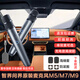 純麥華為電視智慧屏SE3 vision4 S5 電視k歌無線麥克風家用ktv 華為智選u10pro 問界車載麥克風M5M7M9 華為電視k歌話筒充電款（U10Pro）