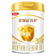 伊利【專屬】金領(lǐng)冠育護(hù)系列 3段 900g