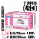 歐朵歐朵衛生巾姨媽巾批發(fā)價(jià)整箱超薄透氣學(xué)生棉柔網(wǎng)面日夜用組合裝 4包干爽網(wǎng)面日夜組合 18片日用240mm＋8片夜用290mm/包