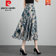 皮爾卡丹（pierre cardin）印花半身裙女2025夏季新款雪紡中長款a字裙大尺碼高腰顯瘦遮胯舞 K1墨綠印花 L 腰圍：2.2-2.3尺