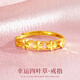 芯奢金四葉草戒指女士金色活口戒子鍍金久不掉色小眾設(shè)計(jì)指環(huán)生日禮物 戒指