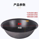 恩壽溯老式傳統(tǒng)加厚生鐵鍋雙邊鑄鐵灶臺(tái)農(nóng)村家用商用柴火地鍋貼餅子特厚 1寸 單鍋加厚款 直徑40深12CM-4+生鐵鑄造