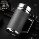德梵蒂紫砂保溫杯子高端男士紫砂杯紀念退休水杯定制刻字logo父親禮物 黑色磨砂辦公杯 420ml 禮盒裝