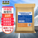 漫德萊 融雪劑 除雪劑10斤/袋環(huán)衛(wèi) 工業(yè)鹽小區(qū)道路化冰劑除雪防凍劑粗鹽