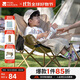 牧高笛（MOBIGARDEN）折疊月亮椅 戶(hù)外露營(yíng)便攜懶人椅躺椅露營(yíng)椅子 NX25665013 細沙黃