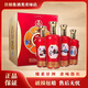 五糧液股份公司 送禮佳品  一尊天下藏品30忠孝節(jié)悌禮盒濃香白酒 52度 500mL 4瓶