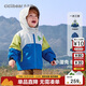 齊齊熊男童風(fēng)衣沖鋒外套兒童秋裝三合一加厚上衣寶寶三防冬