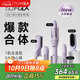 崔婭自動卷發(fā)棒32mm卷發(fā)神器三合一全自動大卷蛋卷卷發(fā)棒負(fù)離子五合一卷發(fā)棒直發(fā)梳【進(jìn)階造型】