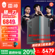 雷神黑武士·獵刃 高性能電競游戲小主機臺式機商務(wù)辦公設計剪輯制圖商用臺式電腦高端游戲主機小機箱 國家補貼i7-13650HX/RTX4060Ti