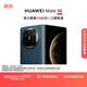 HUAWEI Mate X6 12GB+256GB深海藍分布式玄武架構 鴻蒙大屏AI 紅楓原色影像折疊旗艦手機 折疊屏