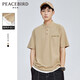太平鳥(niǎo)男裝polo衫男短袖夏季純棉休閑T恤保羅衫工裝polo衫潮 淺卡其2（合體） XL