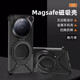 赫豹適用華為Mate60pro+鋁合金無邊框金屬骨架手機(jī)殼matex5典藏版超薄殼磁吸支架mata60防摔保護(hù)殼男女 【黑色】金屬無邊框-旋轉(zhuǎn)磁吸支架-四角防摔 華為 Mate X5 典藏版