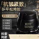 莉絲婷活顏御潤呵護(hù)晚霜抗皺面霜保濕專攻皺紋法令紋多肽精華保濕 一瓶試用裝