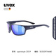 UVEX 233P騎行眼鏡 戶外運(yùn)動(dòng)太陽鏡開車釣魚跑步防風(fēng)墨鏡德國原裝進(jìn)口 偏光 啞光深宇宙藍(lán)/鍍膜藍(lán)cat.3