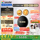 統(tǒng)帥（Leader）海爾【京東獨家首發(fā)】懶人三筒洗衣機ProMax雙烘版全自動12.5KGXQGL125-MHBLDE697WU1三桶國家補貼