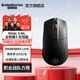 賽睿（SteelSeries） Rival全制霸系列 游戲鼠標 RGB燈效 輕量化電競鼠標 Rival 3 Wireless（雙模連接）