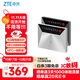 中興（ZTE）V50 5G隨身移動(dòng)wifi免插卡無(wú)線(xiàn)網(wǎng)卡便攜式熱點(diǎn)5g路由器筆記本電腦通用流量車(chē)載卡托2025款