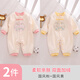 小三月嬰兒連體衣秋冬季寶寶加絨長(cháng)袖哈衣保暖一體絨爬服春秋家居外出服 AL109國風(fēng)加絨粉+黃 73碼，建議12-16斤