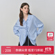 范思藍(lán)恩法式門(mén)襟木耳邊綁帶襯衫女2025秋新款寬松襯衫領(lǐng)上衣3258 晴空藍(lán) S