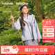 巴拉巴拉【風(fēng)殼衣】童裝兒童薄外套男女童上衣2025秋裝兩件套208325105201