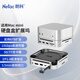 朗科（Netac）適用Mac mini M4擴展塢硬盤(pán)盒底座SSD移動(dòng)硬盤(pán)外接擴容DP投屏USB3.2 Apple主機兼容雷電4/5 WF23