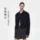 MSLAN秋季天絲棉高級感撞色休閑上衣小個(gè)子質(zhì)感原色截短牛仔外套 深藏藍 S