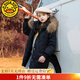 G.duck小黃鴨長(cháng)款洋氣羽絨服女童女孩中大童新款白鴨絨加厚保暖外套 黑色環(huán)保大毛領(lǐng) 防風(fēng)面料 140cm