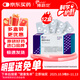 【原研】博路定 恩替卡韋片 0.5mg*28片/盒*12盒