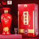 城古特曲·福順 52° 濃香型白酒 純糧固態(tài)釀造 陳釀 禮盒裝 廠家直銷 52度 500mL 2瓶 （送禮品袋）