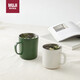無印良品（MUJI）不銹鋼雙層馬克杯 大容量男女辦公學(xué)生水杯茶杯咖啡杯 綠色 380ml