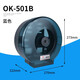 北奧（Beao）北奧（Beao）北奧OK-501大卷紙巾盒衛(wèi)浴間防水紙巾盒壁掛卷紙器酒 大盤紙盒501B 273*270*122