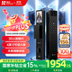 螢石Y3000FVP Plus智能鎖 曜石黑 標準鎖 3D人臉識別支持指紋 內屏可視 家用全自動貓眼門鈴防盜密碼鎖