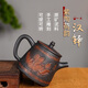 滇匠紫陶旗艦店云南建水紫陶壺漢鐸壺手工紫砂壺正品茶壺泡茶具套裝坭興陶 荷韻漢鐸壺【送單壺禮盒】