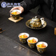 蘇氏陶瓷（SUSHI CERAMICS）鎏銀金枝玉葉茶壺套裝非遺大師鄭文強作品功夫茶具禮盒J1047