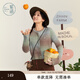 紫涵（ZIHAN）紫涵漸變色短款針織開(kāi)衫女秋季短款修身顯瘦圓領(lǐng)毛衣外套 綠底咖條 S