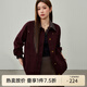 纖莉秀【時(shí)髦復古PU皮翻領(lǐng)小眾純棉外套】大碼女裝胖mm2025秋新款5274 安可拉紅 2XL