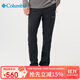 Columbia哥倫比亞男褲25秋冬拒水沖鋒褲抗污防風(fēng)保暖長(cháng)褲 AE1200 010 XL