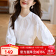 熙世界白色天絲襯衫女2025秋季新款獨特別致繡花七分袖襯衣女裝上衣 精致白 M