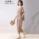 衣典零一（LEDIALYI）時(shí)尚休閑洋氣質(zhì)減齡套裝女2024夏季新款高級感七分哈倫褲子兩件套 卡其色 L （建議116-135斤）