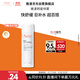 雅漾（Avene）舒泉調(diào)理噴霧50ML 定妝補(bǔ)水保濕敏肌爽膚護(hù)膚小噴小瓶旅行禮物