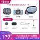 星唱星唱S5 S7 V2 一拖二無(wú)線(xiàn)領(lǐng)夾麥克風(fēng)收音麥小蜜蜂專(zhuān)業(yè)錄音設備夾領(lǐng)式直插式戶(hù)外采訪(fǎng)降噪vlog直播 V2【安卓+蘋(píng)果15雙人版】