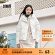 森馬（Semir）棉服女寬松立領(lǐng)棉衣簡(jiǎn)約氣質(zhì)冬季溫柔防水菱格厚外套 奶白10501 XL