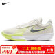 NIKE男子低幫籃球鞋 ZOOM G.T. CUT 運動(dòng)鞋FB2598-106帆白/黃40