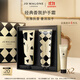 祖瑪瓏護手霜 手霜禮盒30ml*2(藍風(fēng)鈴+青檸羅勒)生日禮物送女友  雙十一