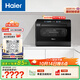 海爾（Haier）【小海貝】國家補貼小型家用洗碗機臺式8套高溫+獨立UV除菌洗消一體智能開(kāi)門(mén)速干ETW83286KHU1    