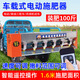 村舍 不銹鋼撒肥機(jī)純銅電機(jī)三輪車后掛式撒肥機(jī)無刷電機(jī)遙控調(diào)節(jié) 48-72V電動(dòng)車專用遙控撒肥器