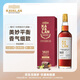 噶瑪蘭（Kavalan）經(jīng)典獨(dú)奏OLOROSO雪莉桶單一麥芽威士忌700ml中國(guó)臺(tái)灣金車威士忌